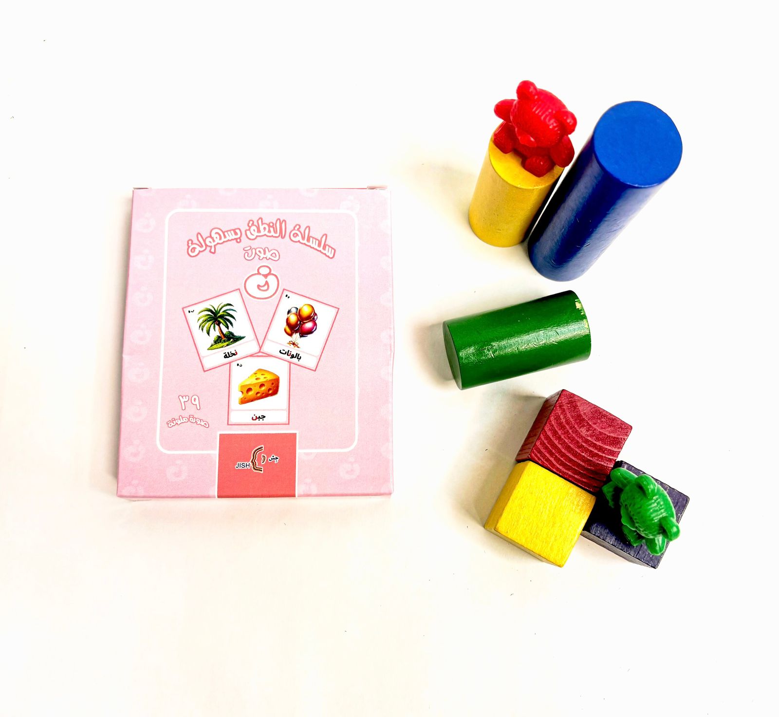 1769962343_244_137669_img20260127wa0060