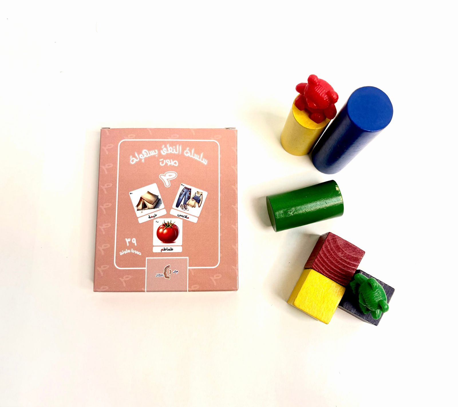 1769962524_278_121938_img20260127wa0043