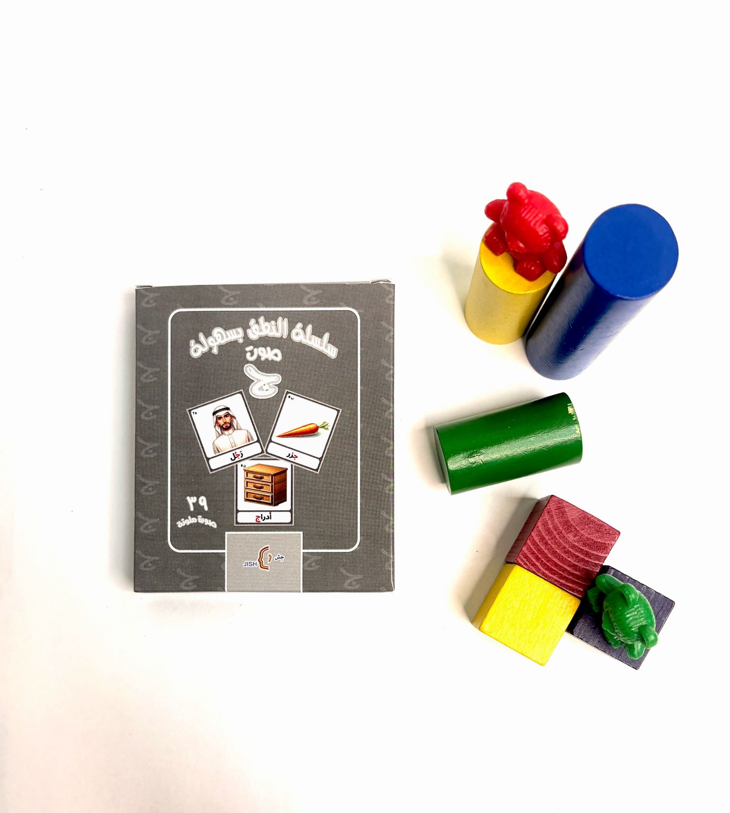 1769963696_795_141042_img20260127wa0046