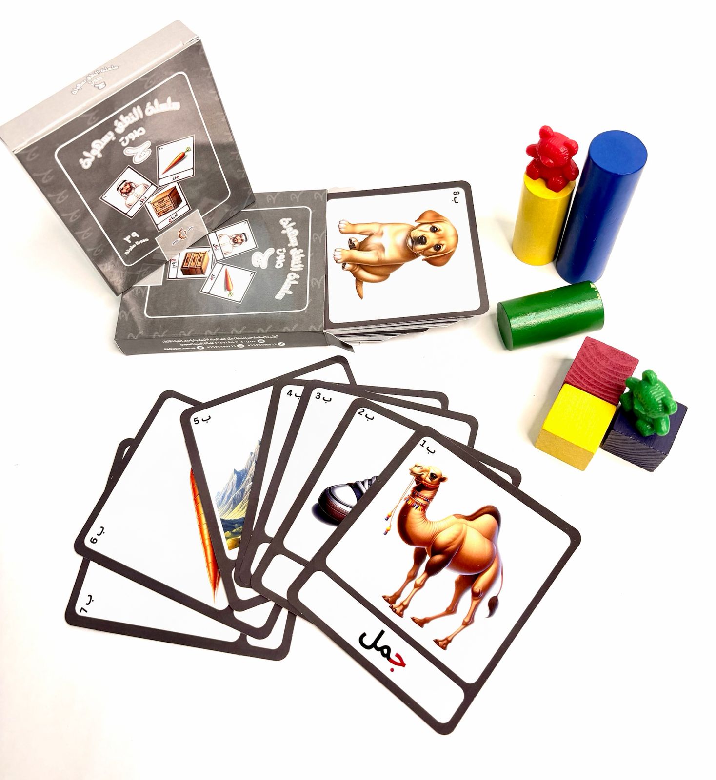 1769963712_669_206095_img20260127wa0045