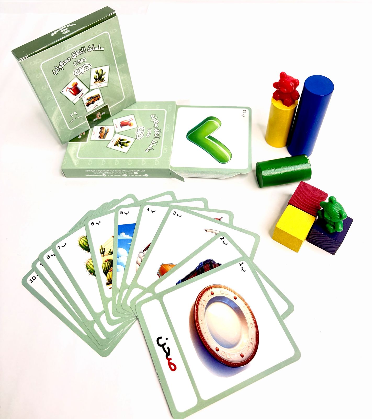 1769964131_339_189554_img20260127wa0053