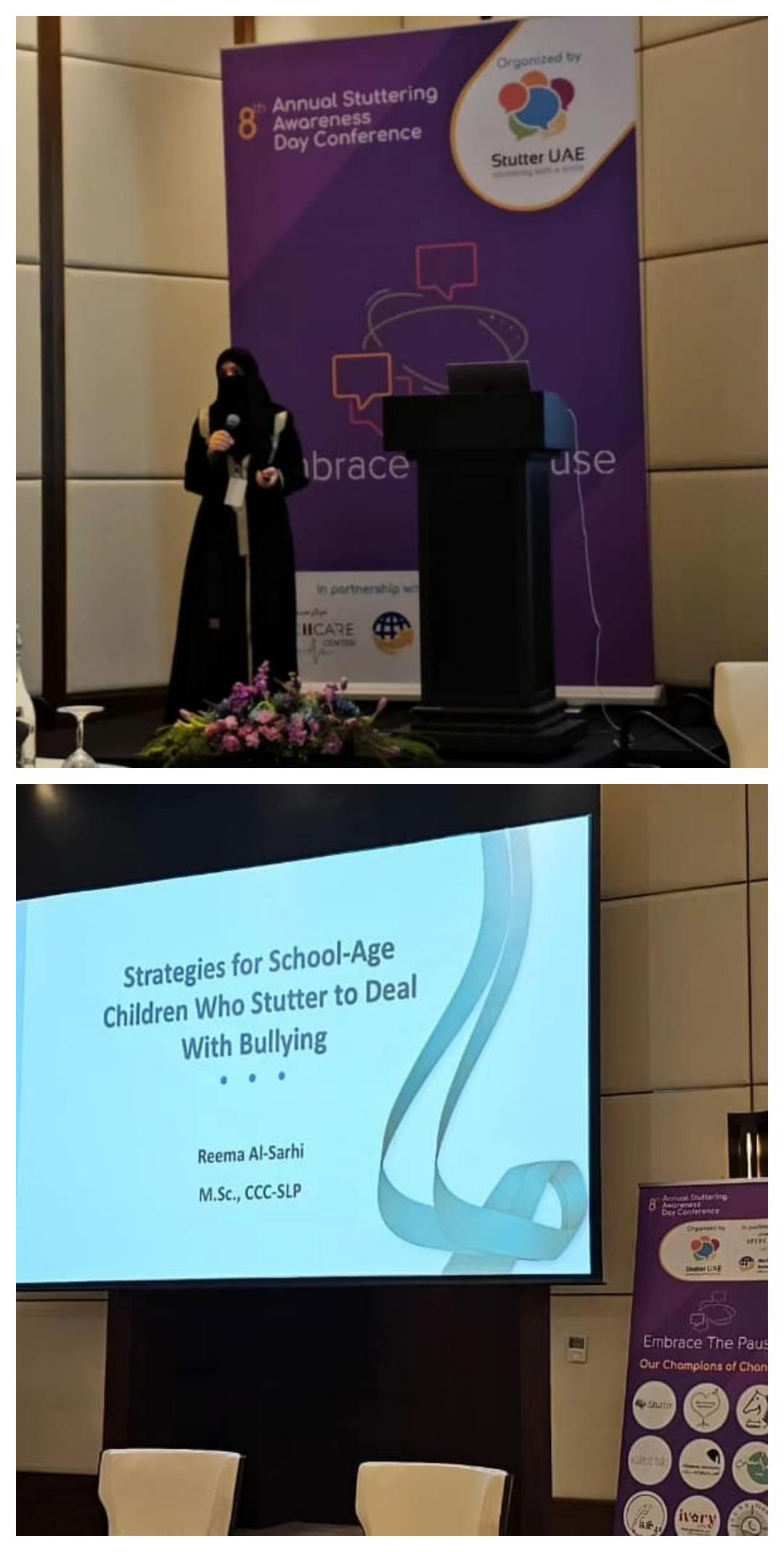 8th Annual Stuttering Awareness Day Conference, UAE, 21 October 2023