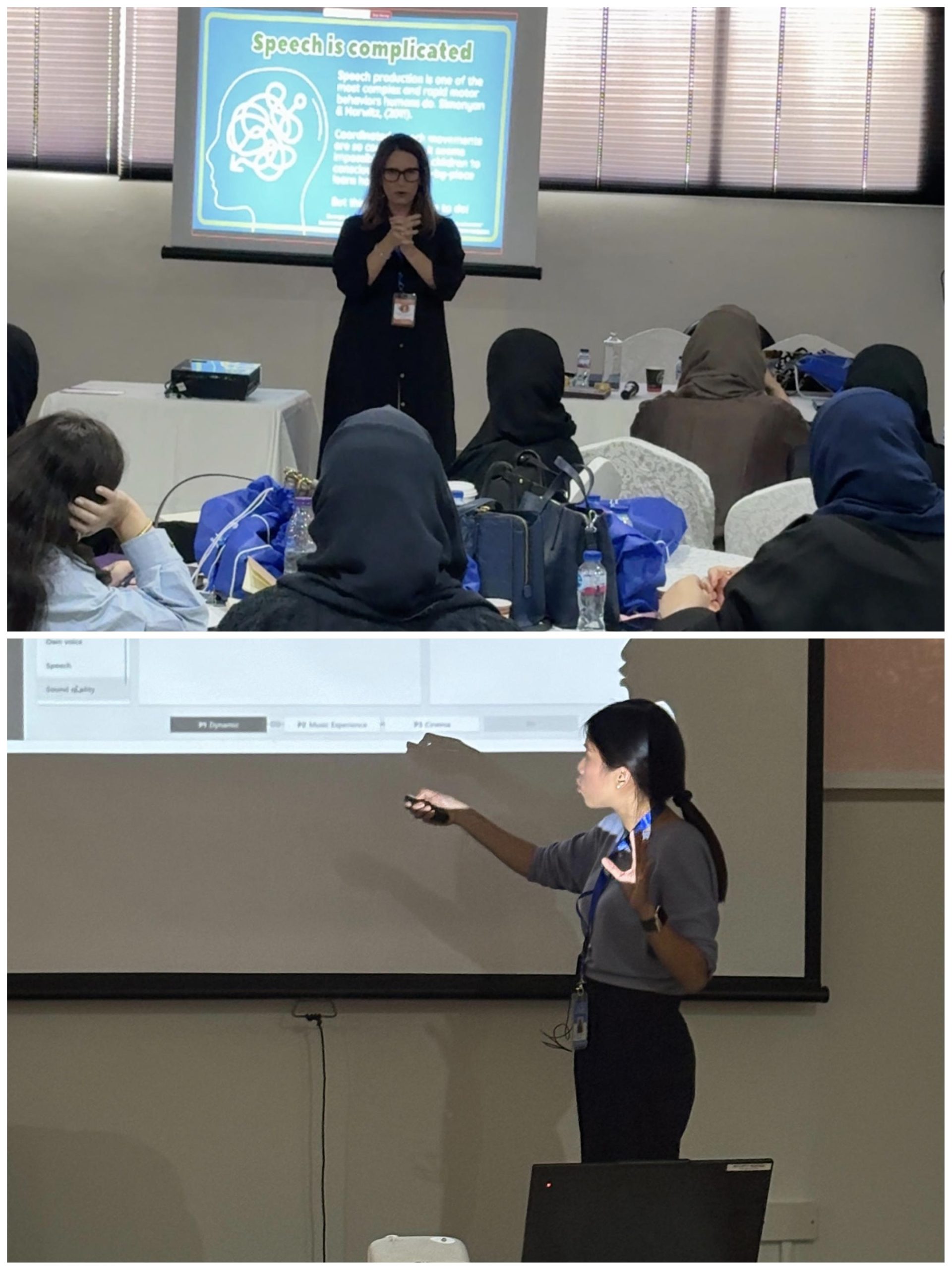 اختتام فعاليات المؤتمر العلمي السنوي الرابع والعشرين للاضطرابات التواصلية  جدة، المملكة العربية السعودية – 2 نوفمبر 2025